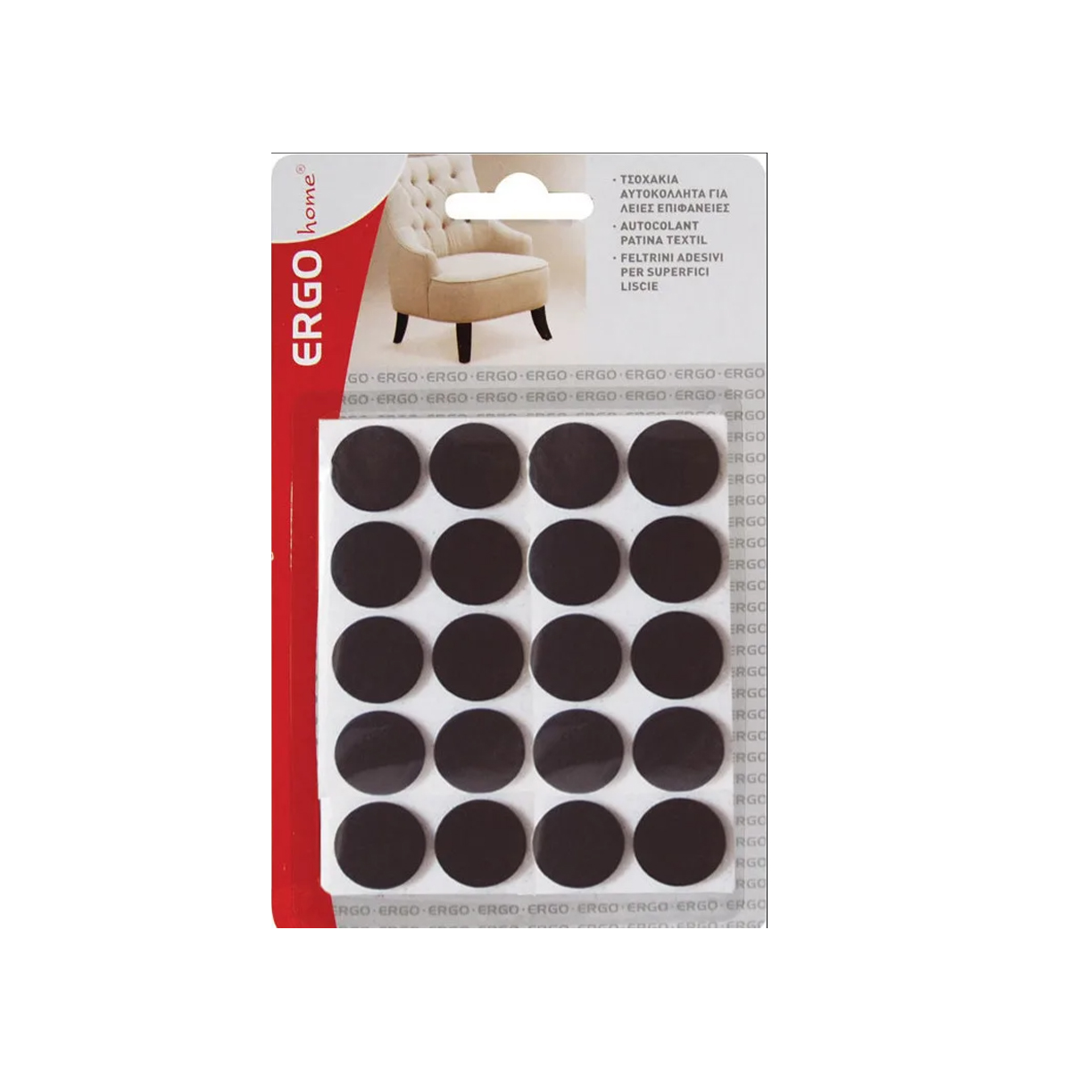 STICKERS FELT FOR SMOOTH SURFACES Φ17ΜΜ 20 PCS COFFEE