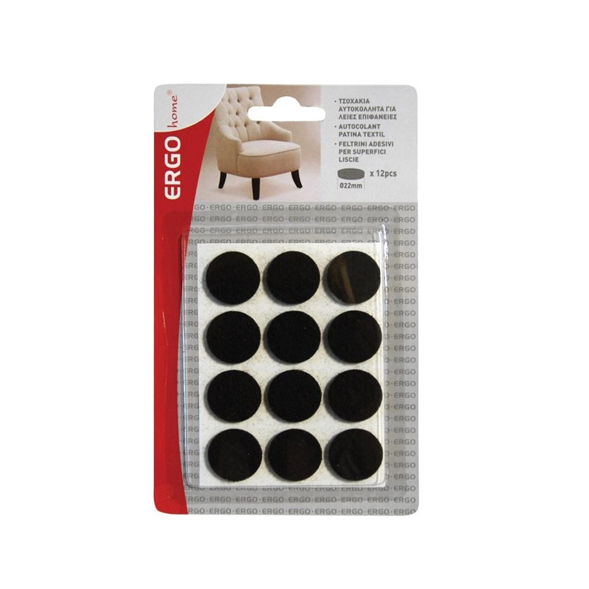 STICKERS FELT FOR SMOOTH SURFACES Φ22ΜΜ 12 PCS COFFEE