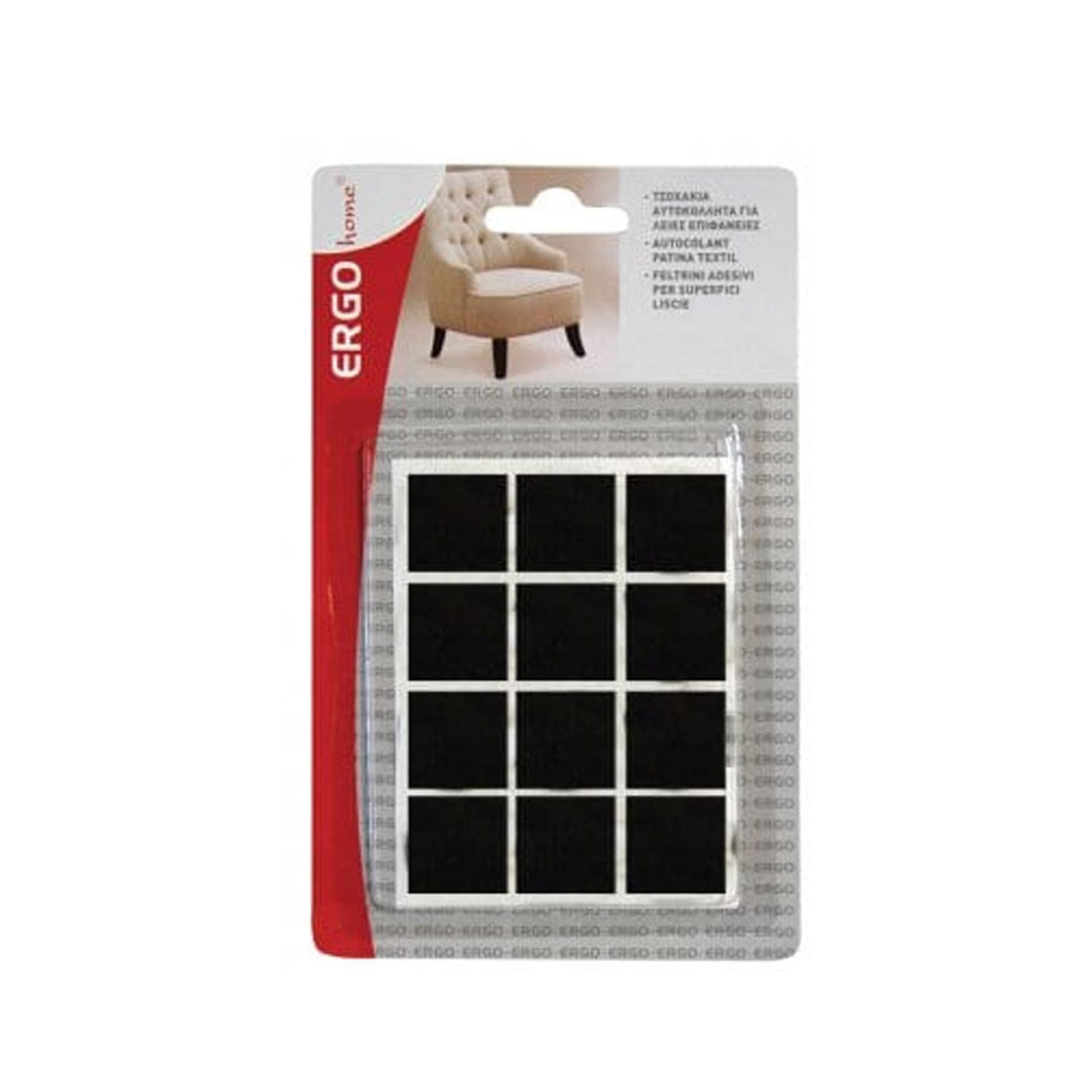 STICKERS FELT FOR SMOOTH SURFACES 24Χ24ΜΜ 12 PCS BROWN