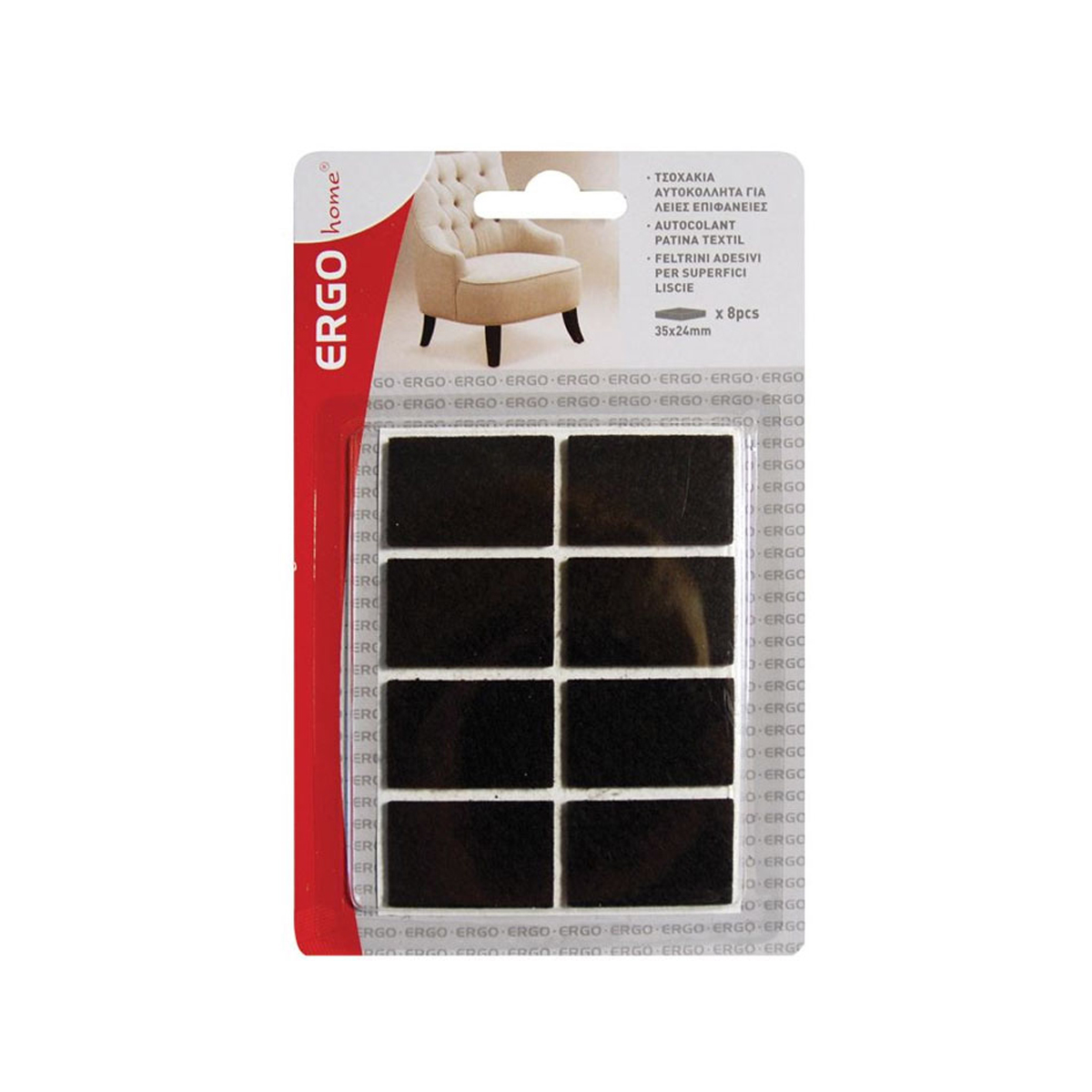 STICKERS FELT FOR SMOOTH SURFACES 8 PCS BROWN