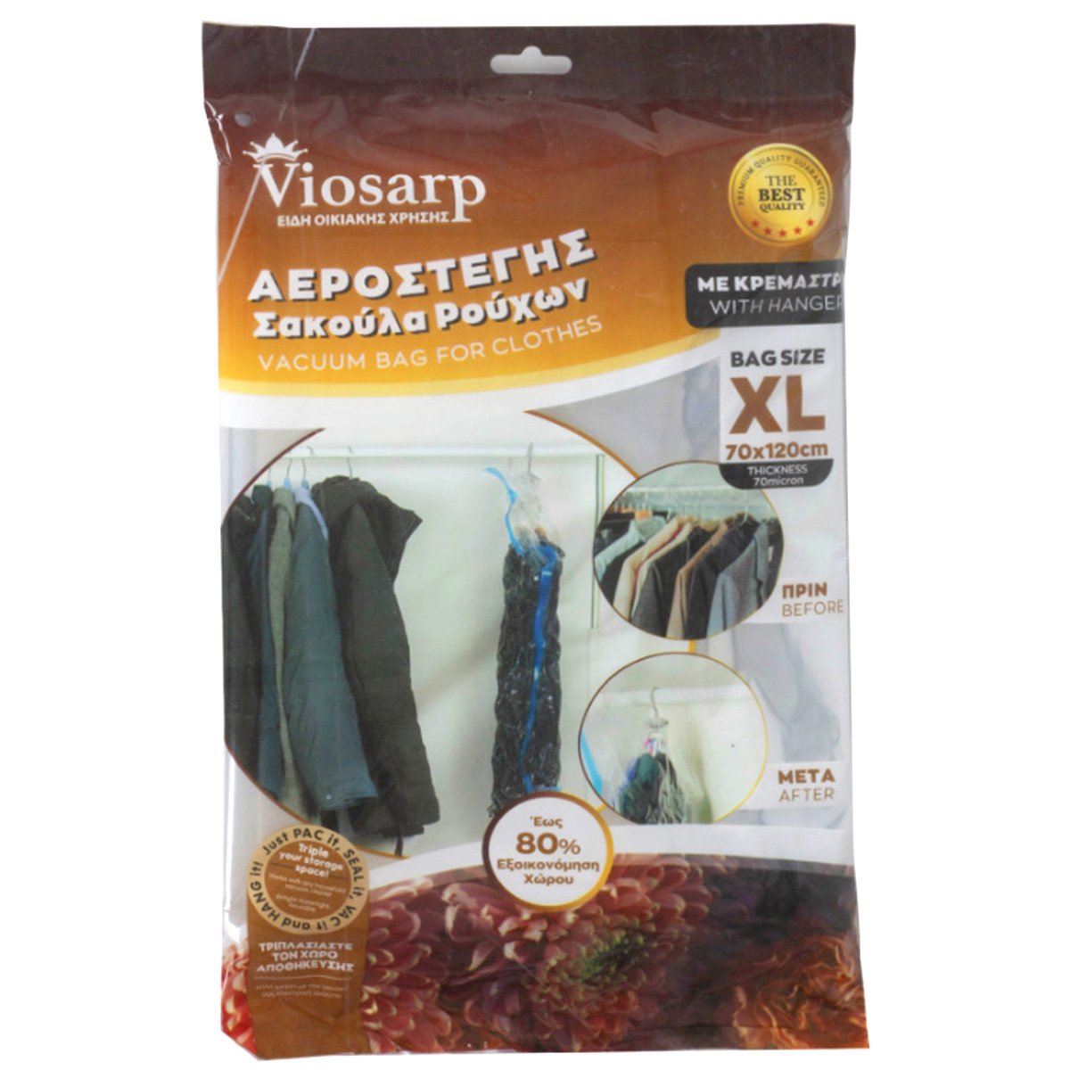 VIOSARP VACUUM BAG FOR CLOTHES WITH HANGER 70X120CM