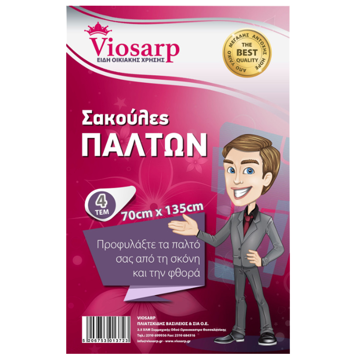 VIOSARP BAG FOR COATS 70X135CM 4PCS