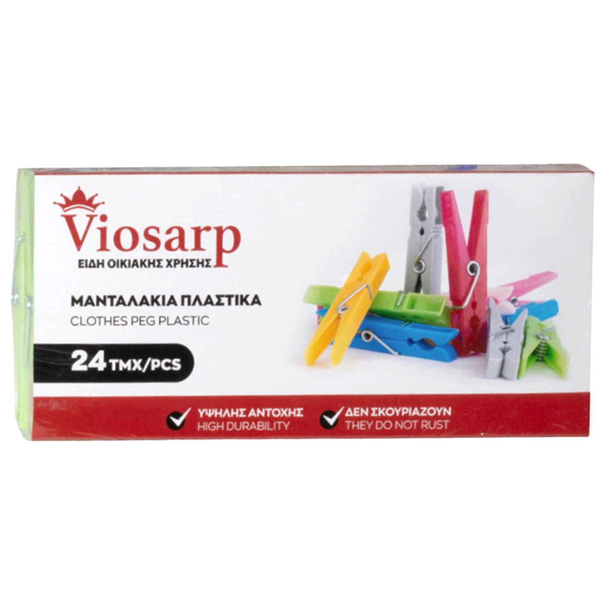 VIOSARP CLOTHES PLASTIC PEG 24 PCS