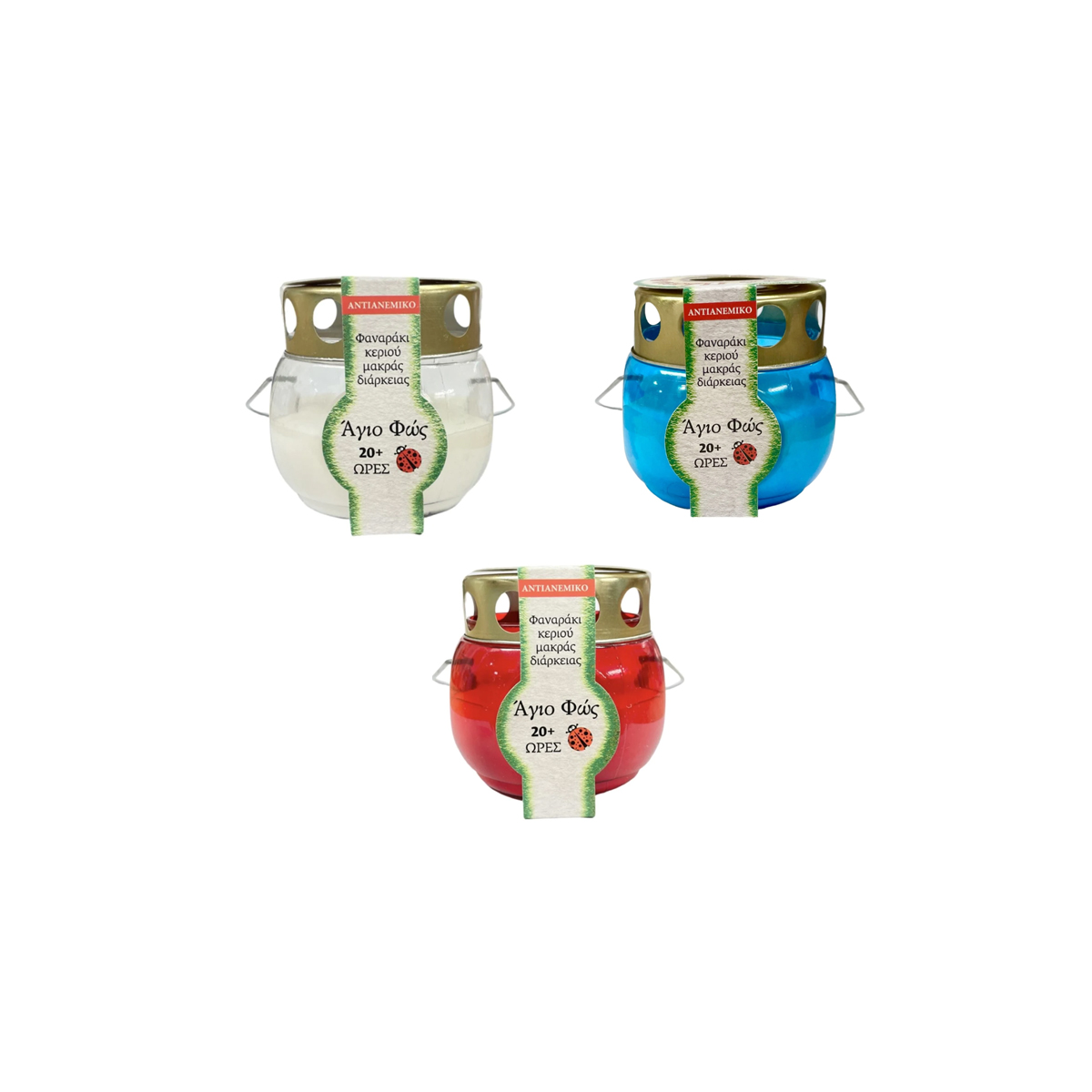 MEX 'HOLY LIGHT' CANDLE 20 HOURS (4 DIFFERENT COLORS)