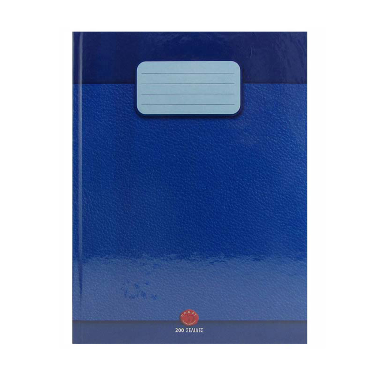 NOTEBOOK A4 HARD COVER 200 SHEETS CAMEL