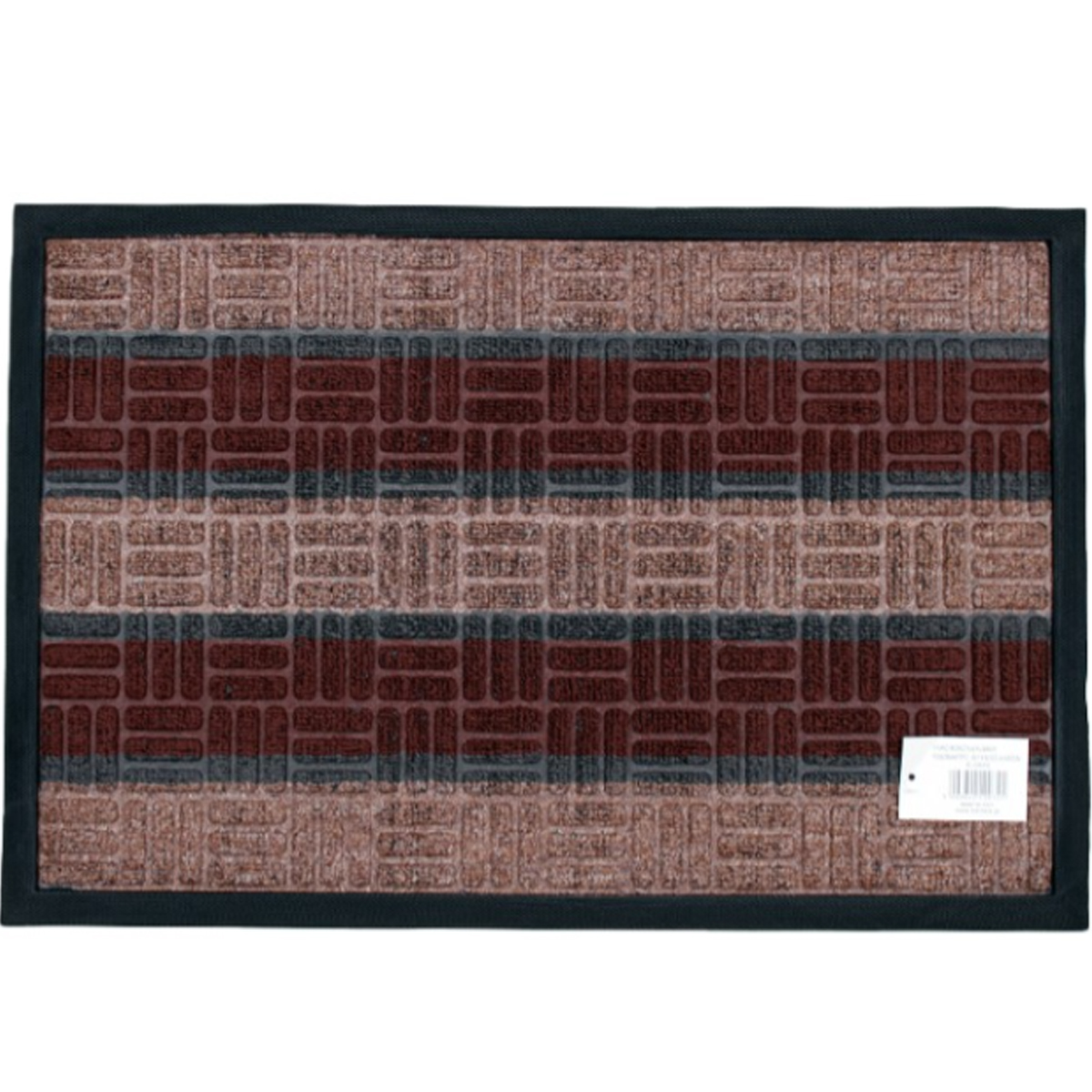 ENTRANCE MAT SWAN 40Χ60CM