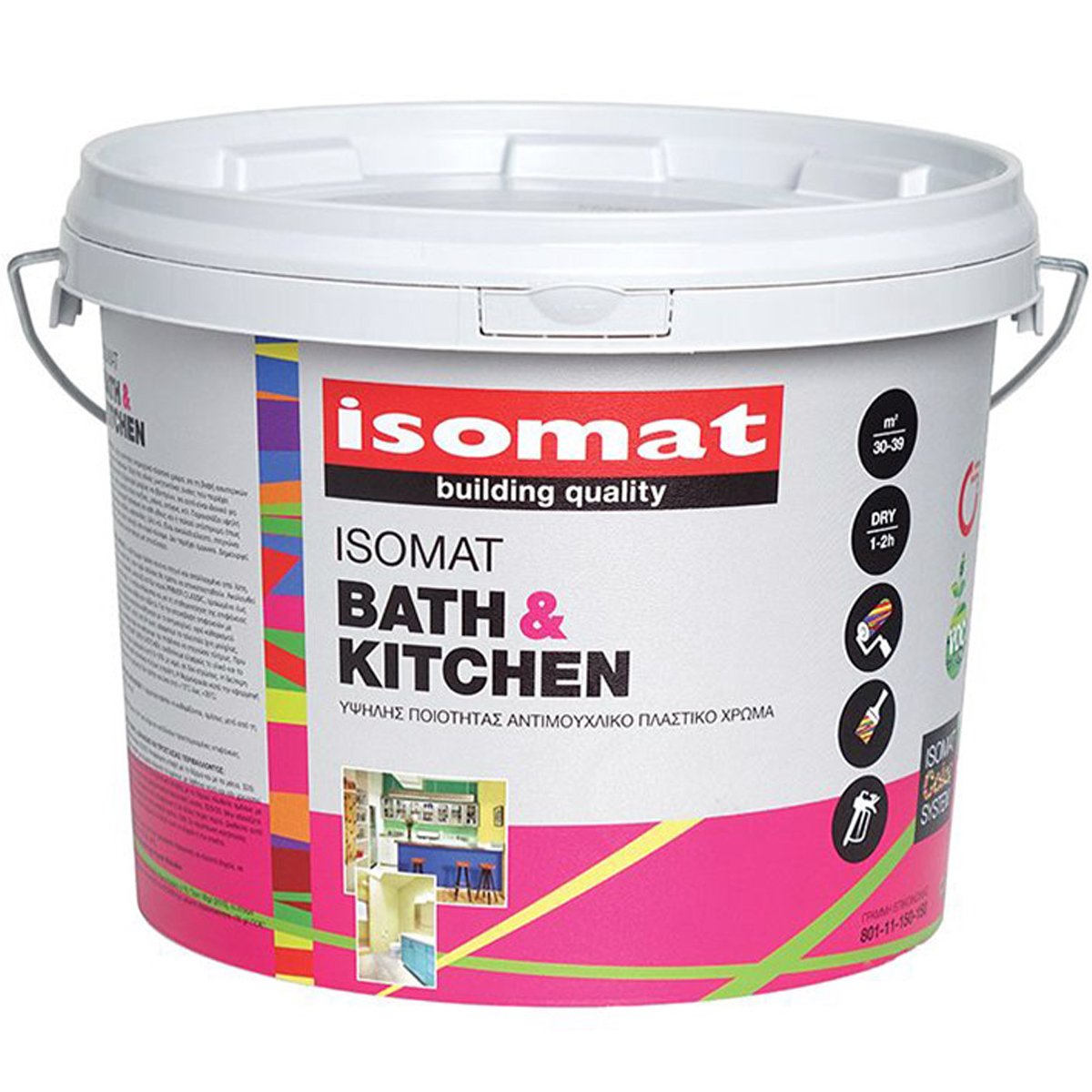 ISOMAT ANTI MOLD EMULSION PAINT FOR KITCHEN