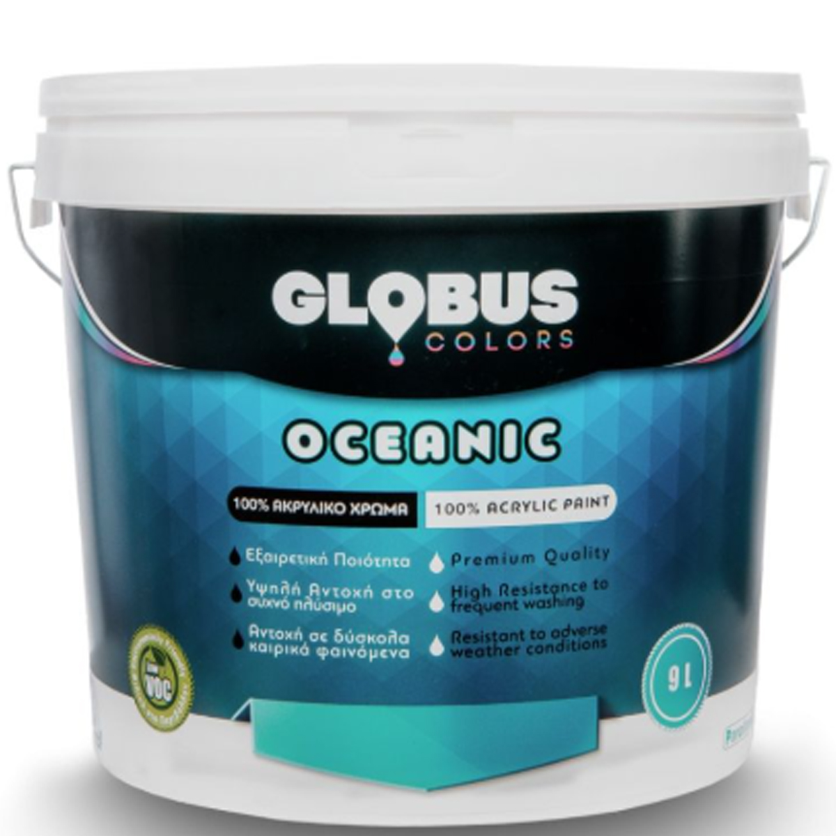 GLOBUS ACRYLIC PAINT OCEANIC WHITE