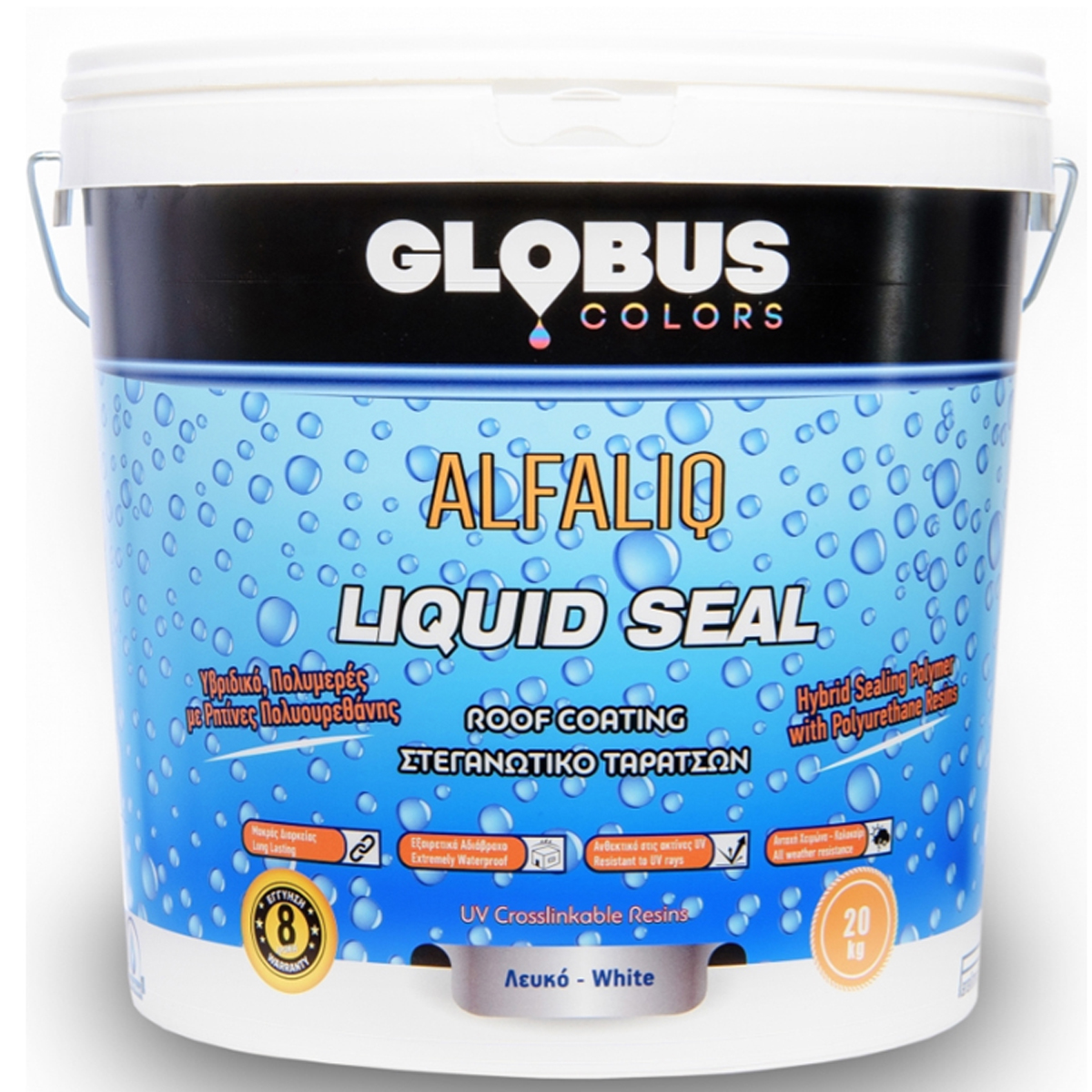 ALFA LIQUID SEAL GLOBUS ROOF WATERPROOFING
