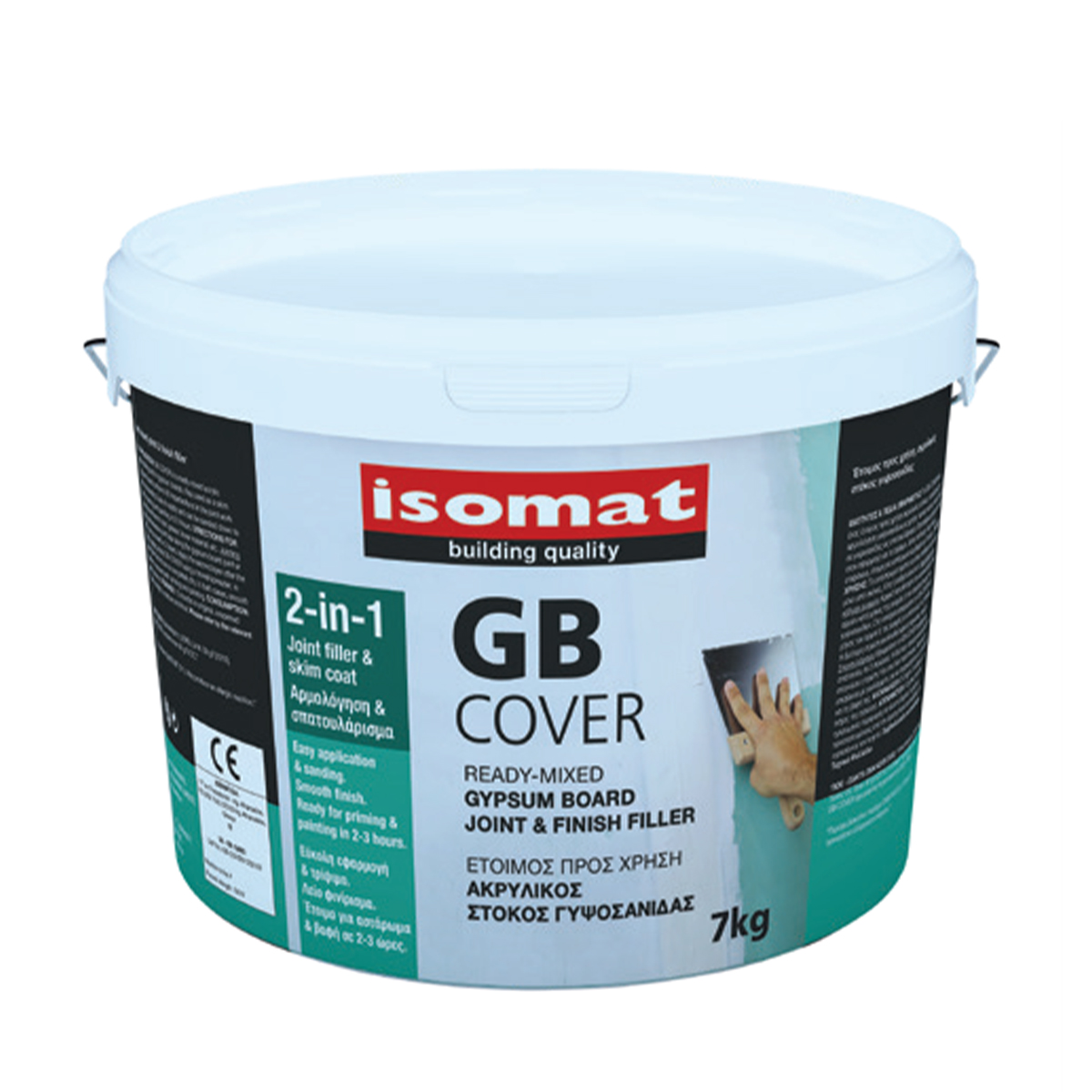 ACRYLIC PUTTY PLASTERBOARD GB-COVER 7KG