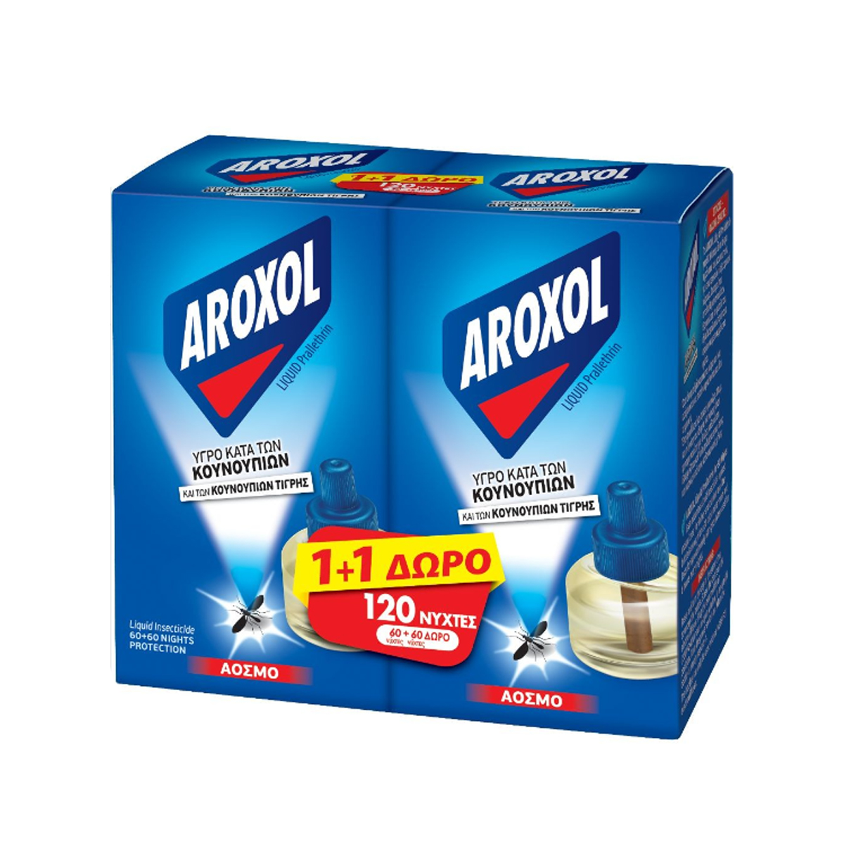 AROXOL ANTAΛΛΑΚΤΙΚΟ 60 ΝΥΧΤΕΣ 1+1