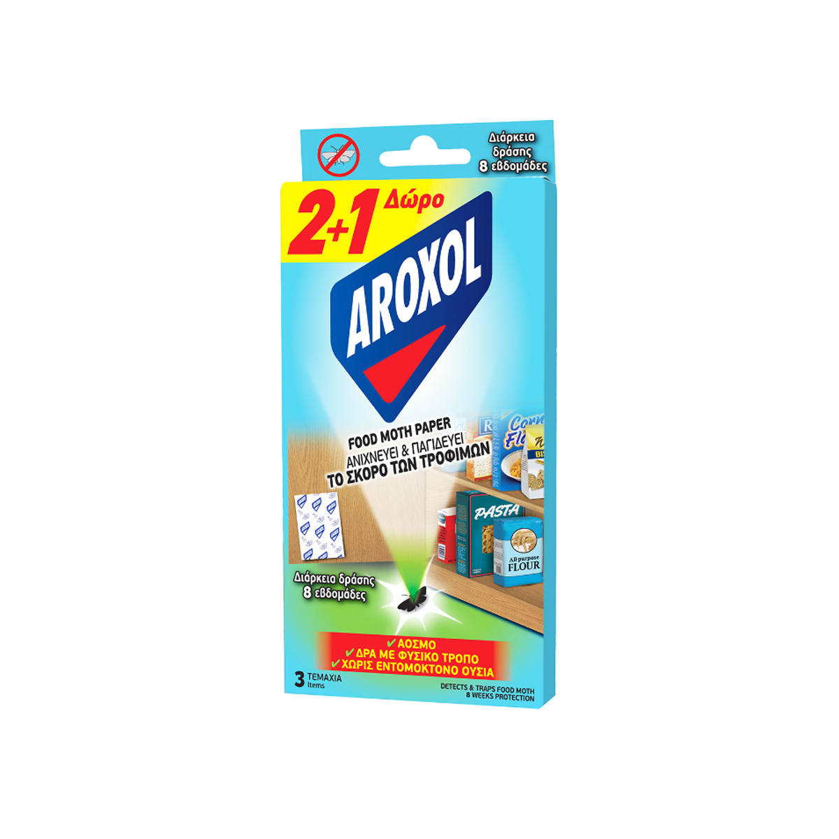 AROXOL PAPER TRAPS/MOTH TABLETS