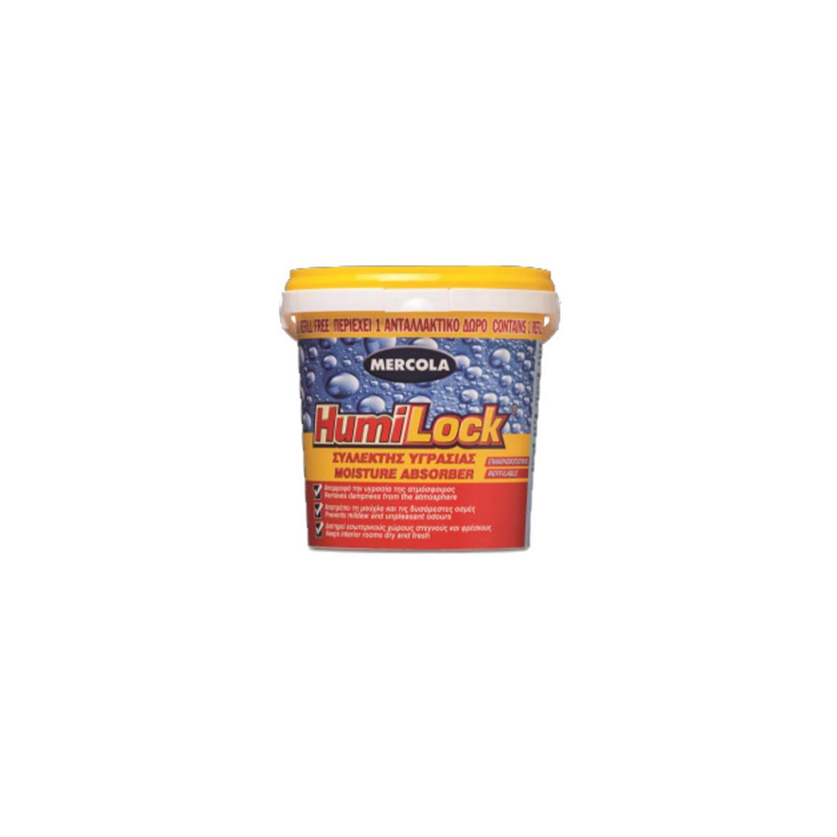 MERCOLA HUMI LOCK DEHUMIDIFIER 360GR