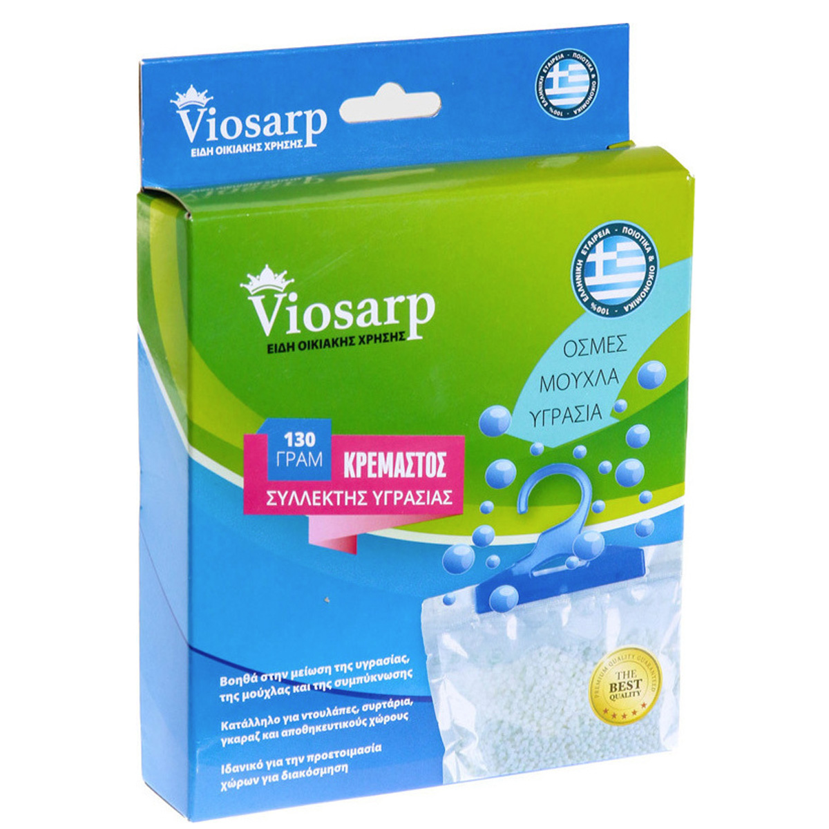 VIOSARP PENDANT MOISTURE COLLECTOR 130GR