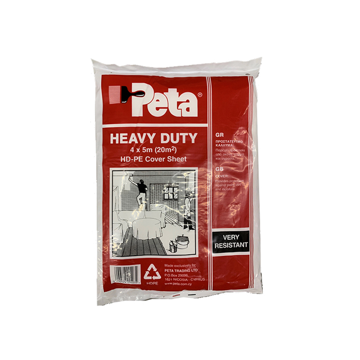 HEAVY DUTY PROTECTIVE PAINT COVER