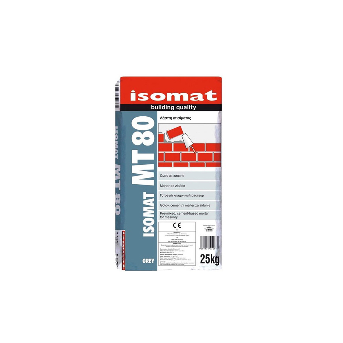 ISOMAT MT-80 PRE-MIXED CEMENT BASED MORTAR 25KG
