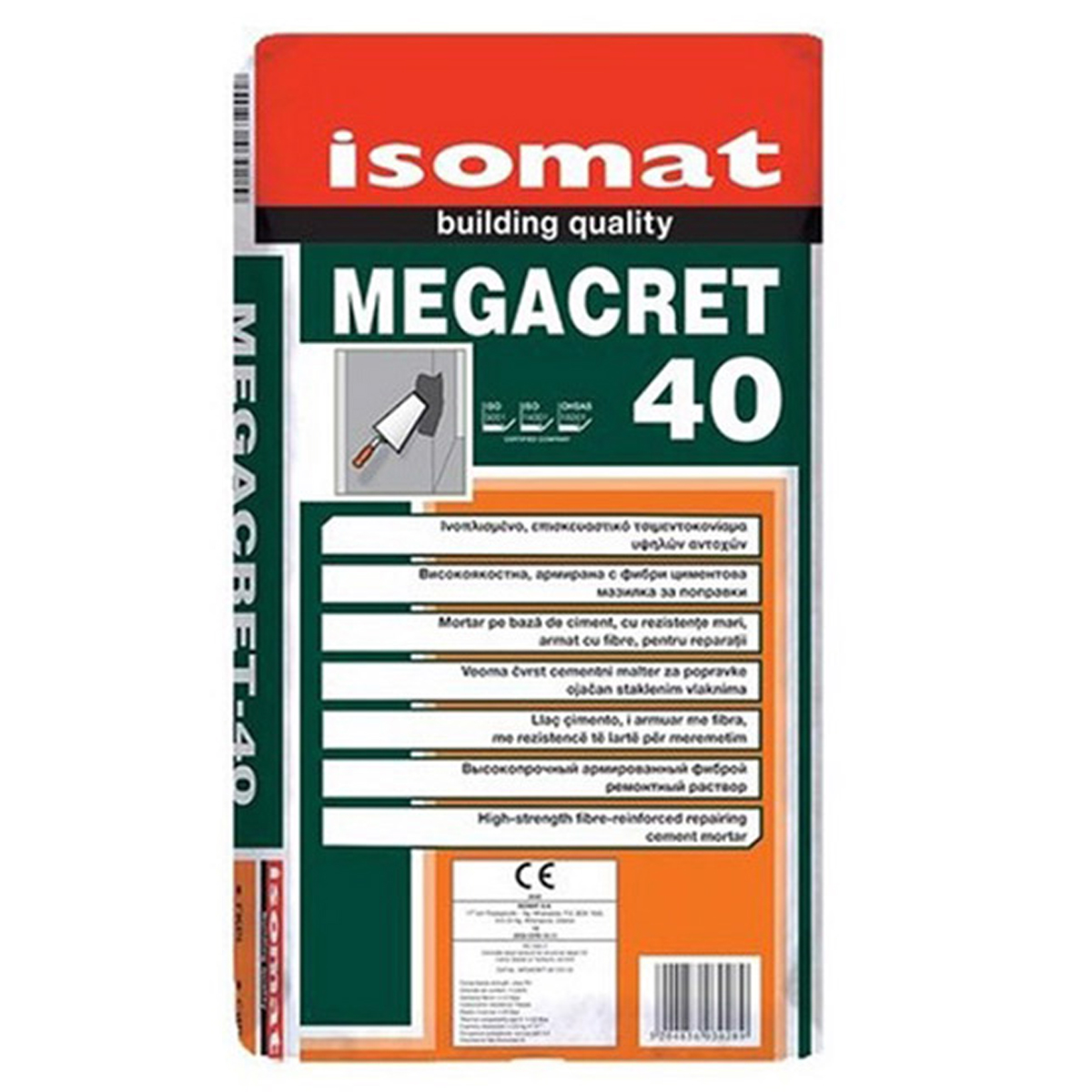 ISOMAT MEGACRET-40 HIGH STRENGTHED REINFORCED REPAIRING CEMENT MORTAR