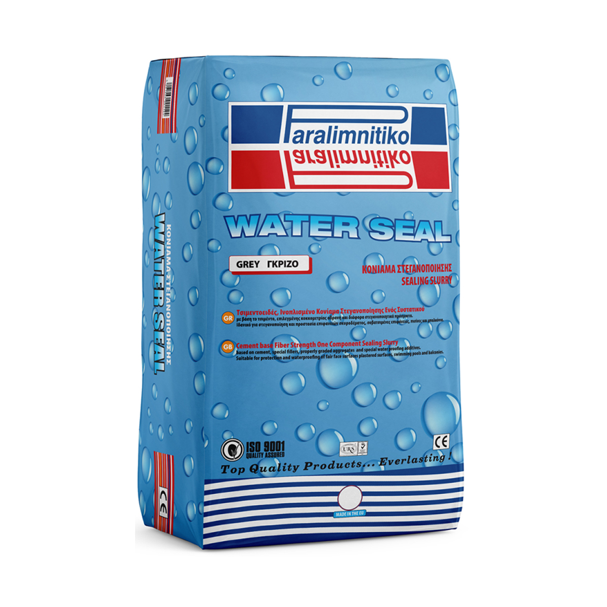 PARALIMNITIKO ALFA WATER SEAL ΤΣΙΜΕΝΤΟΜΟΝΩΣΗ 20KG ΓΚΡΙΖΟ