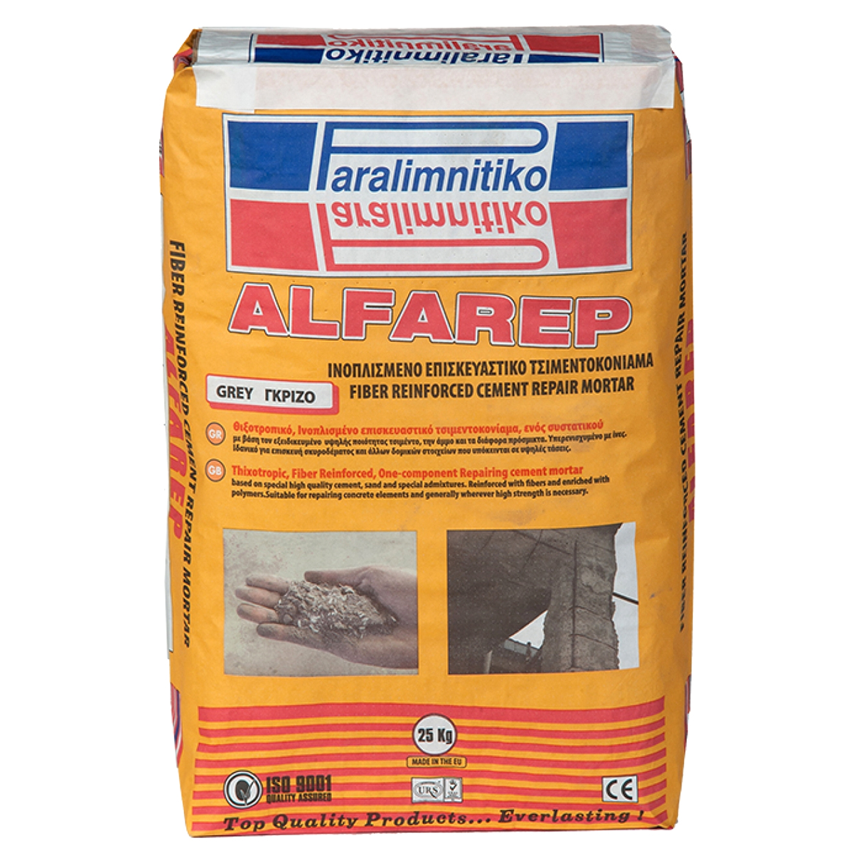PARALIMNITIKO ΠΟΛΥΜΕΡΙΚΟΣ ΣΟΒΑΣ ALFA REP 25KG