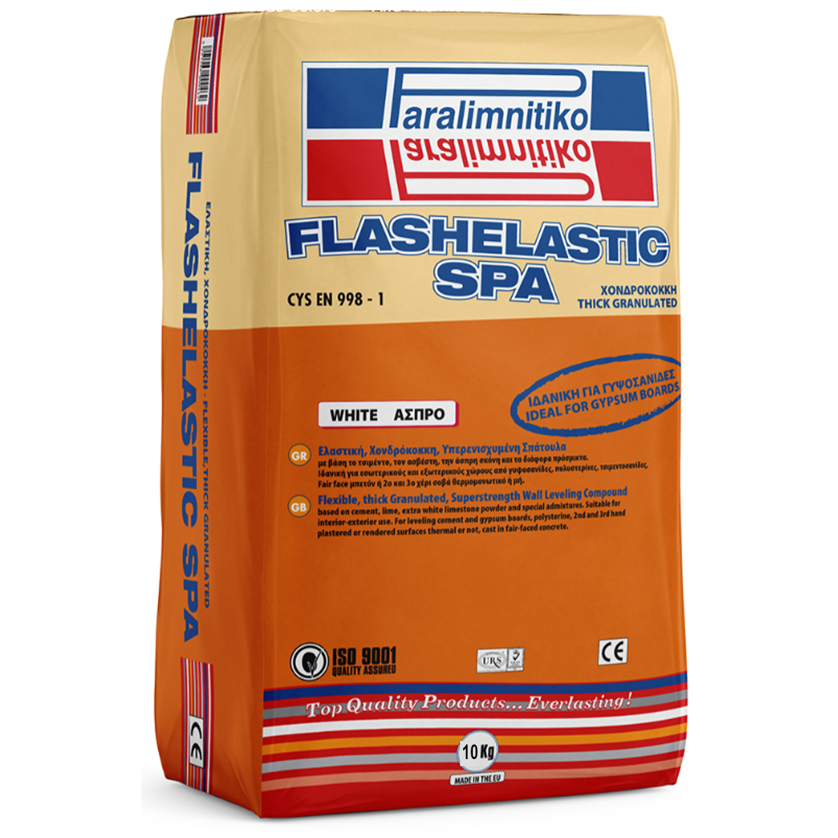 FLASHELASTIC SPA THICK GRANULATED WHITE