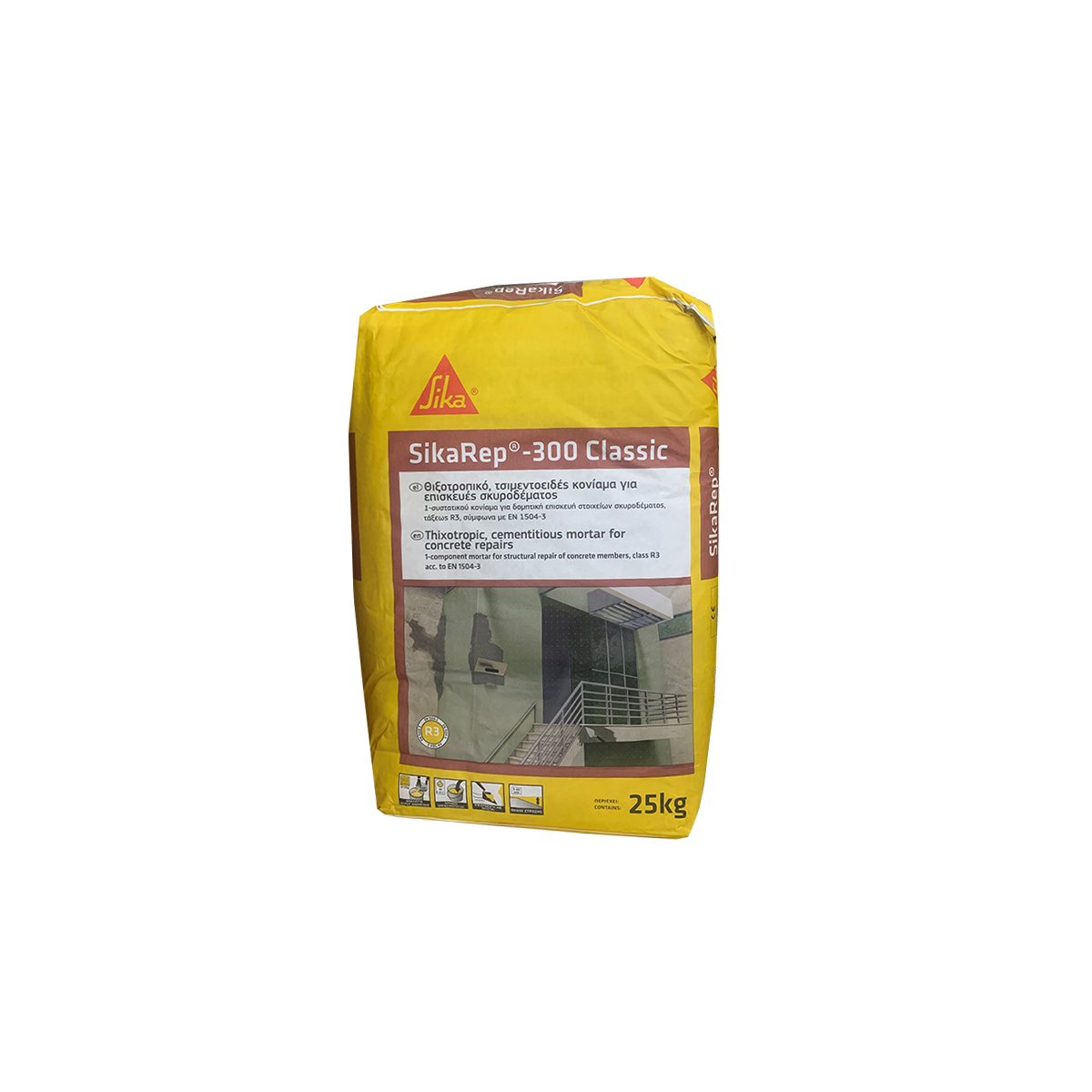 SIKAREP 300 CLASSIC THIXOTROPIC REPAIR MORTAR 25KG