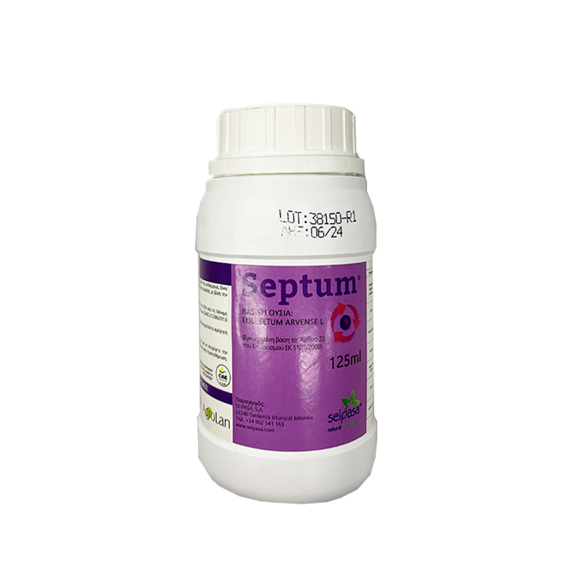 ΒΙΟΛΟΓΙΚΟ ΜΥΚΗΤΟΚΤΟΝΟ SEPTUM ΕΡΑΣΙΤΕΧΝΙΚΗΣ ΧΡΗΣΗΣ 125ML