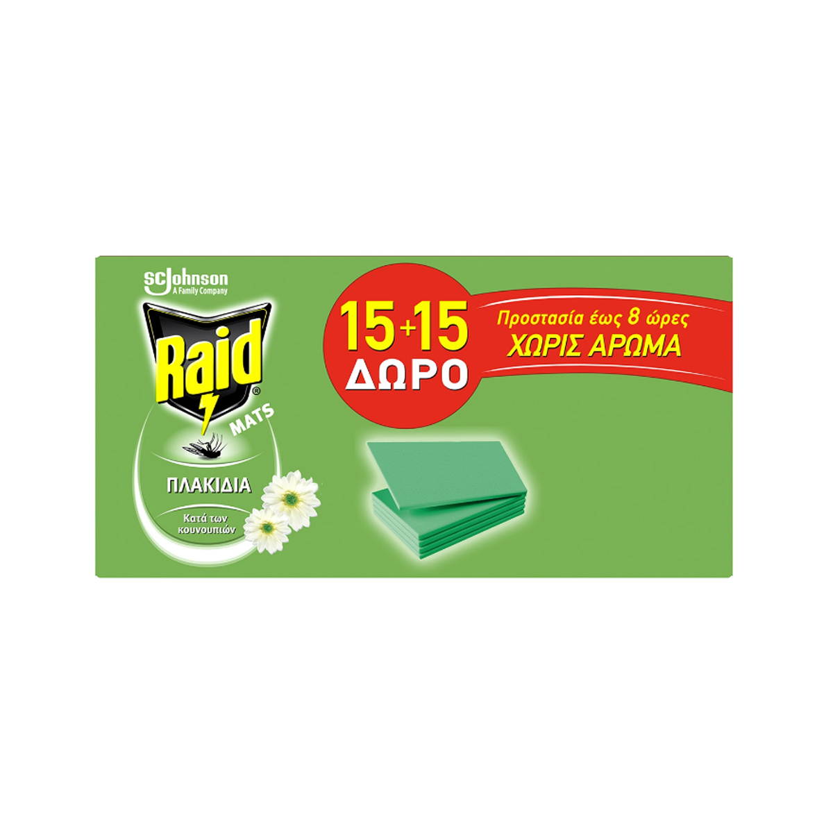 RAID INSECT REPELLENT TABLETS MAT WITHOUT PERFUME UP TO 8 HOURS (30PCS.)