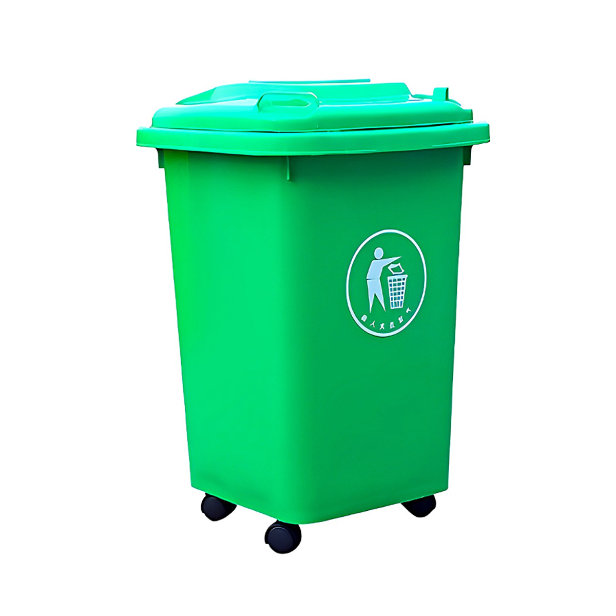 GREEN PLASTIC BIN