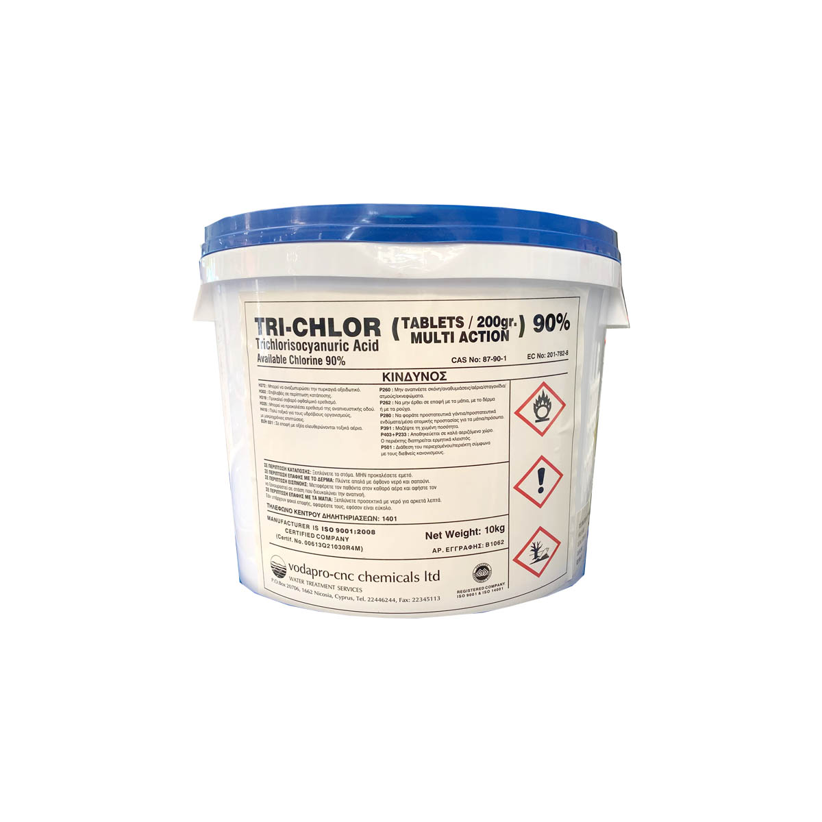 MULTIACTION 200GR TABLET LOOSE 90% 10KG