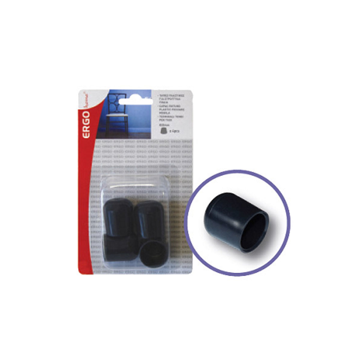 ΤΑΠΕΣ ΠΛΑΣΤΙΚΕΣ ΓΙΑ ΣΤΡΟΓΓΥΛΑ ΠΟΔΙΑ Φ32ΜΜ 2 ΤΕΜ ΜΑΥΡΟ