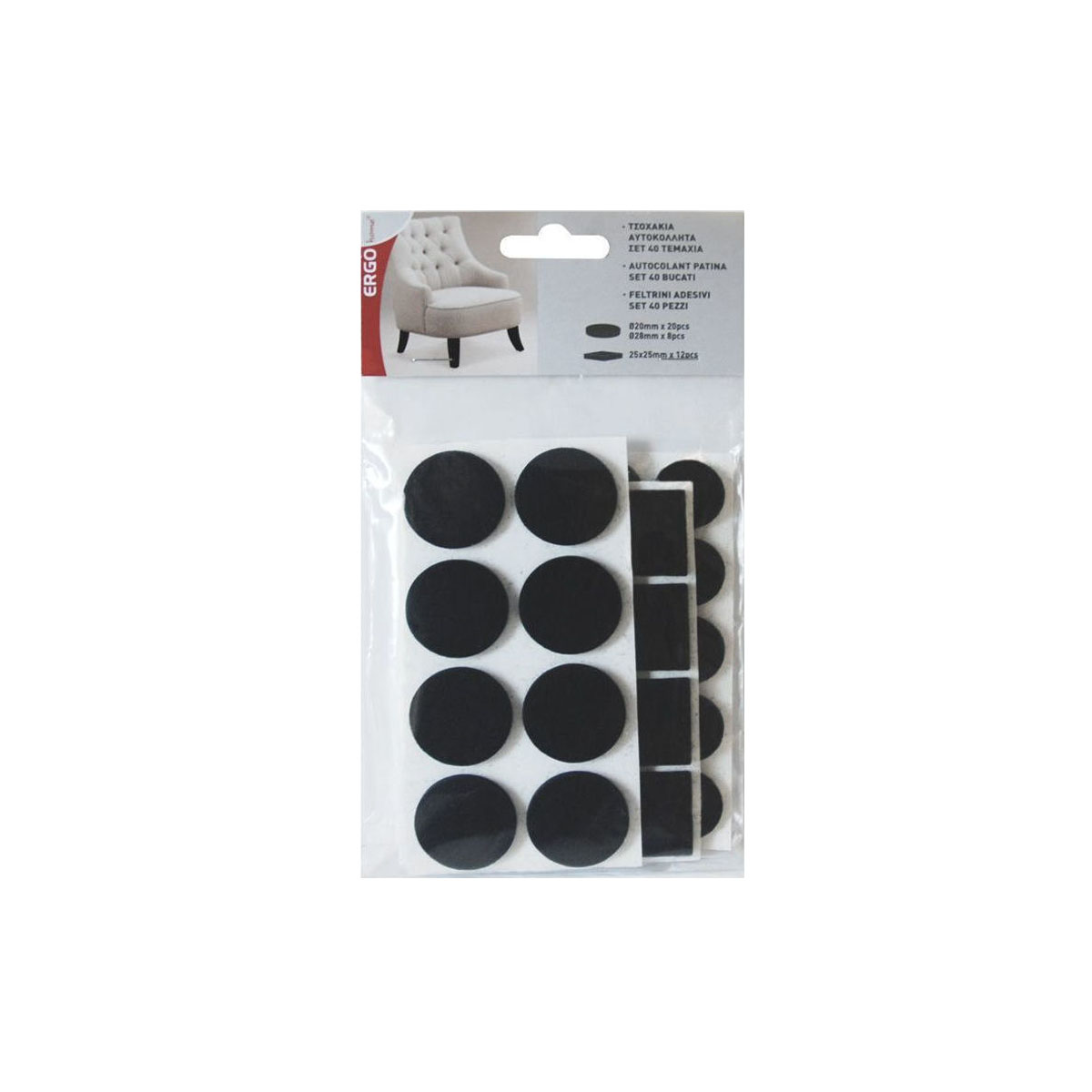 STICKERS FELT SET 40 PCS BLACK