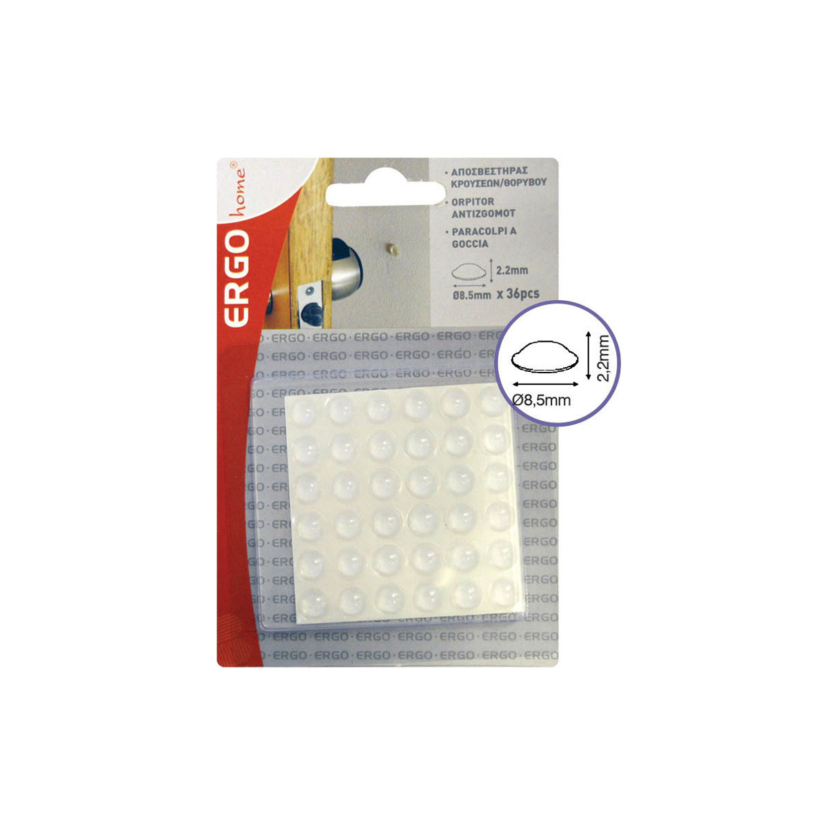 SHOCK / NOISE DAMPER PLS 36 PCS Φ8.5Χ2.2ΜΜ DF