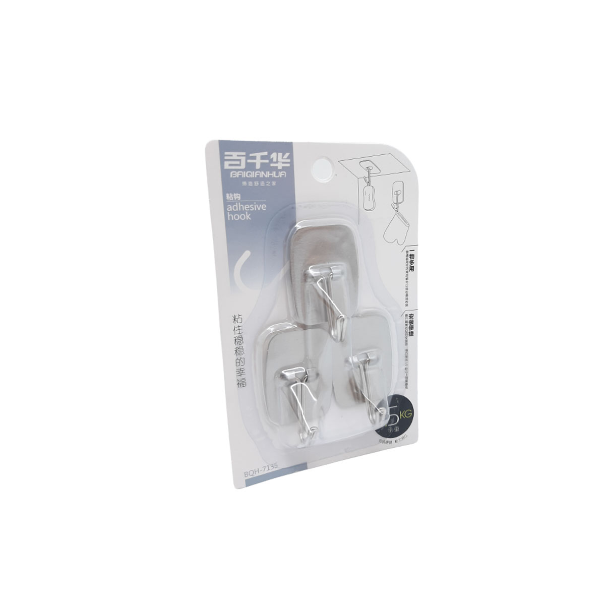 WALL S/S HOOKS 3PCS