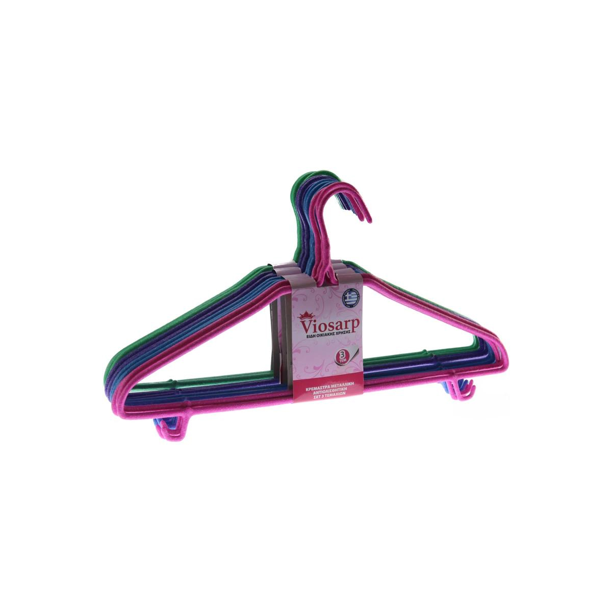 METAL HANGER 3 PCS VC1660
