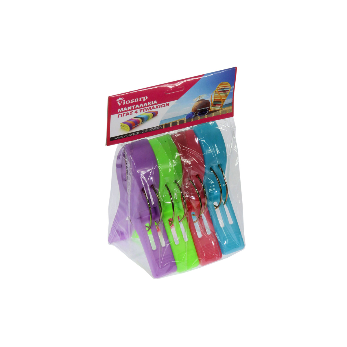 GIANT PENDANTS PLASTIC 4PCS COLORED VC185