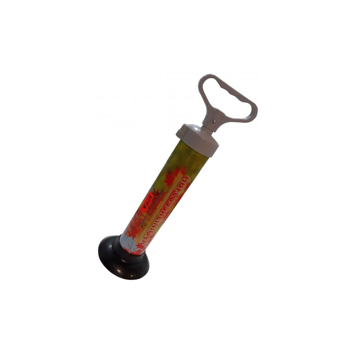 VITA SMALL PUMPING PUMP