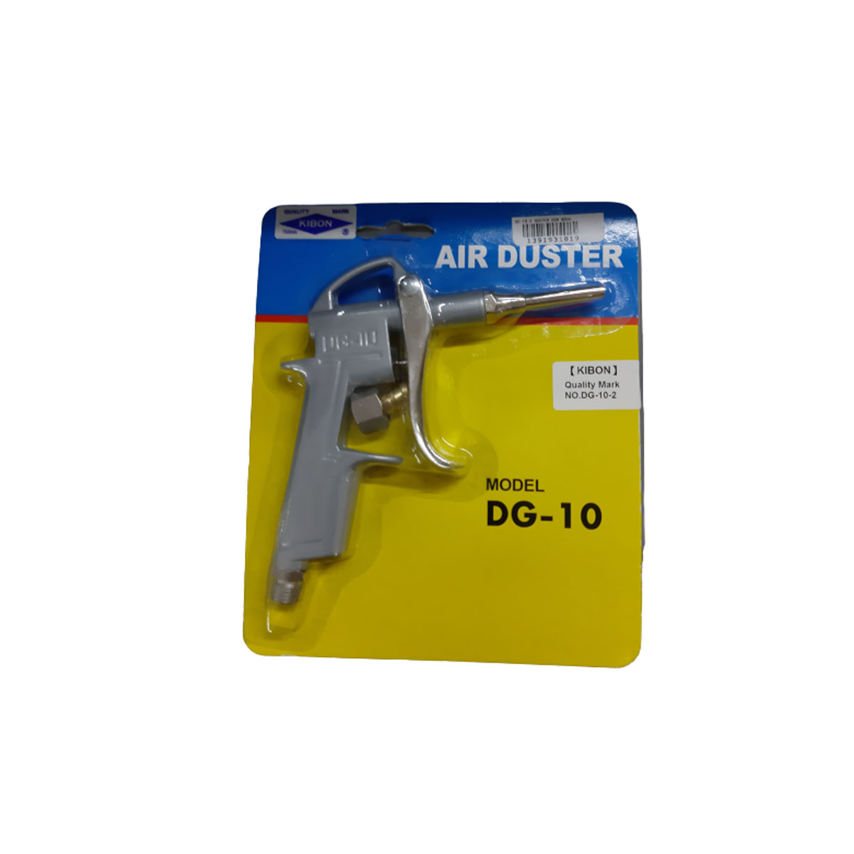 AIR COMPRESSOR PISTOL WITH NOSE