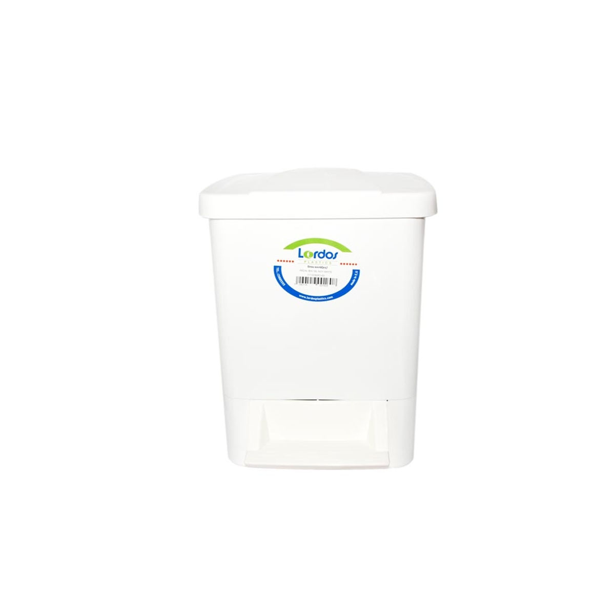 LORDOS KITCHEN BASKET 16L 40Χ30Χ30CM PLASTIC WHITE / GRAY / BEIGE