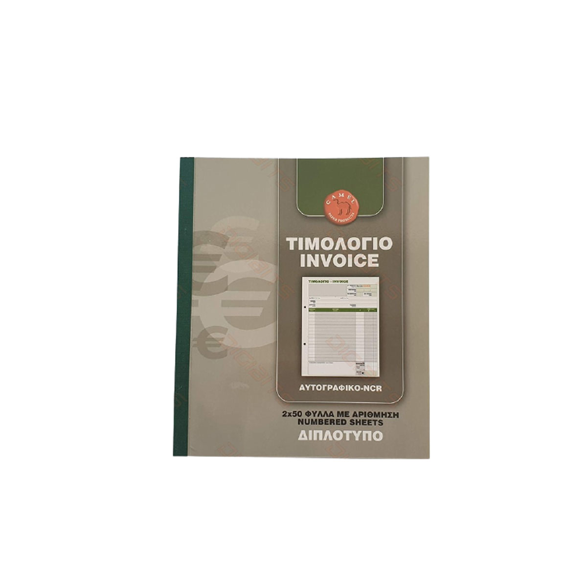 CAMEL INVOICE TRIPLE 50 PAGES 3 PCS