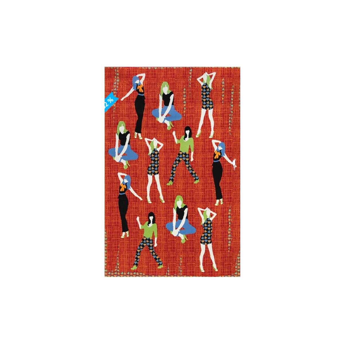 CARPET ΒΑΜΒΙΝΟ 165X235CM