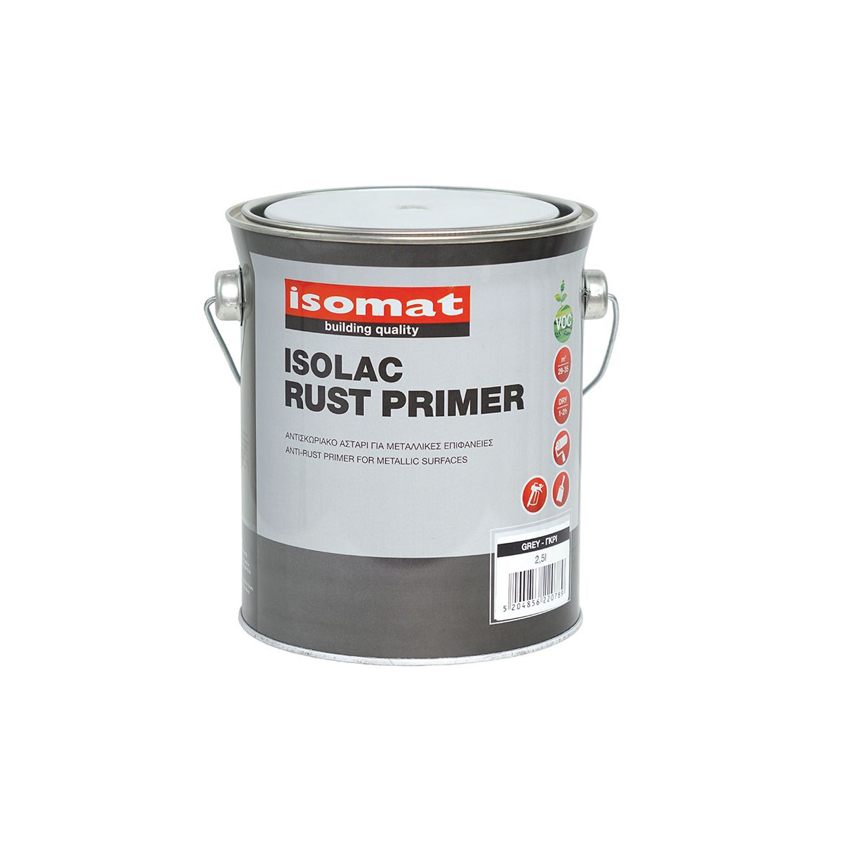 ISOMAT ISOLAC RUST PRIMER FOR METAL SURFACES