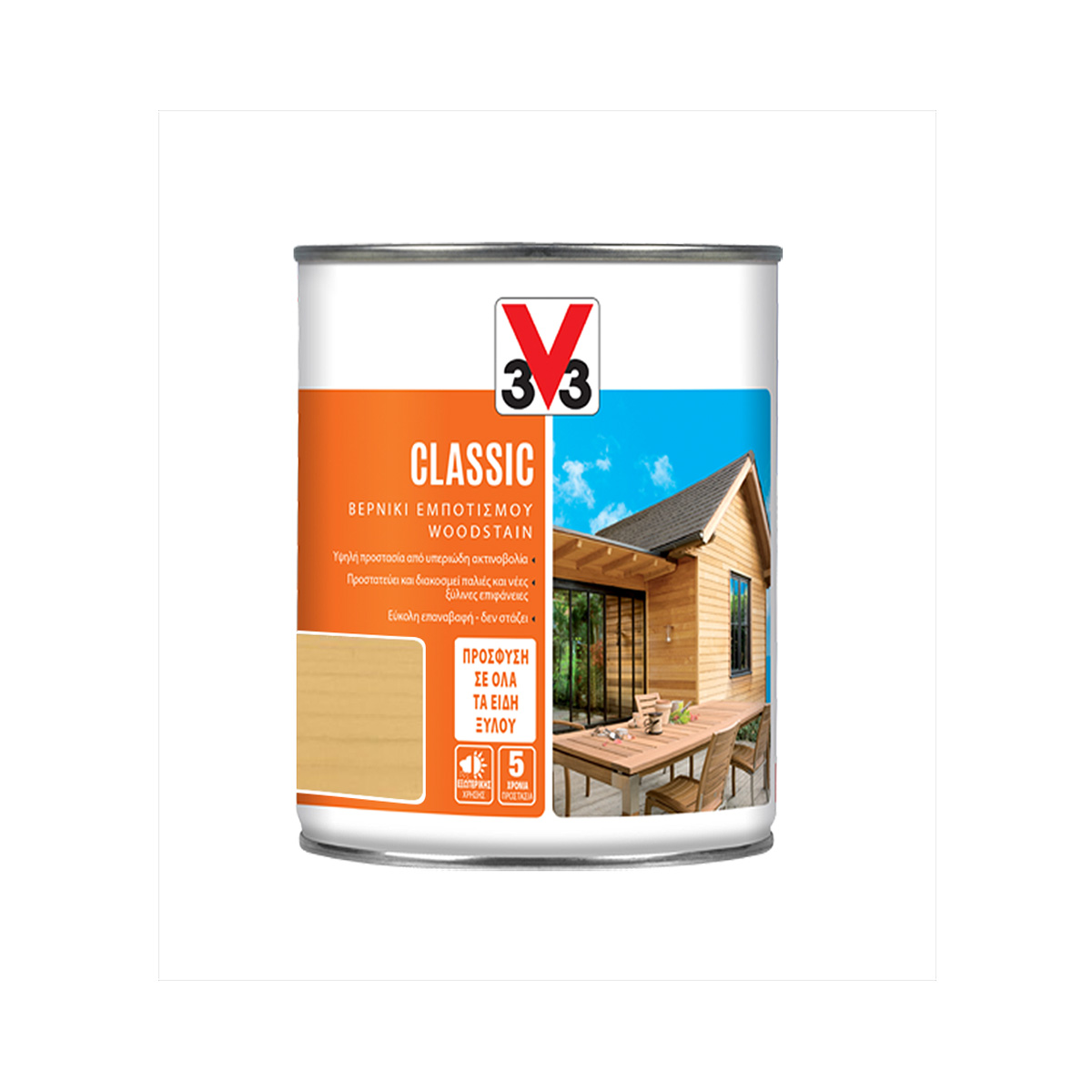 V33 CLASSIC WOODSTAIN
