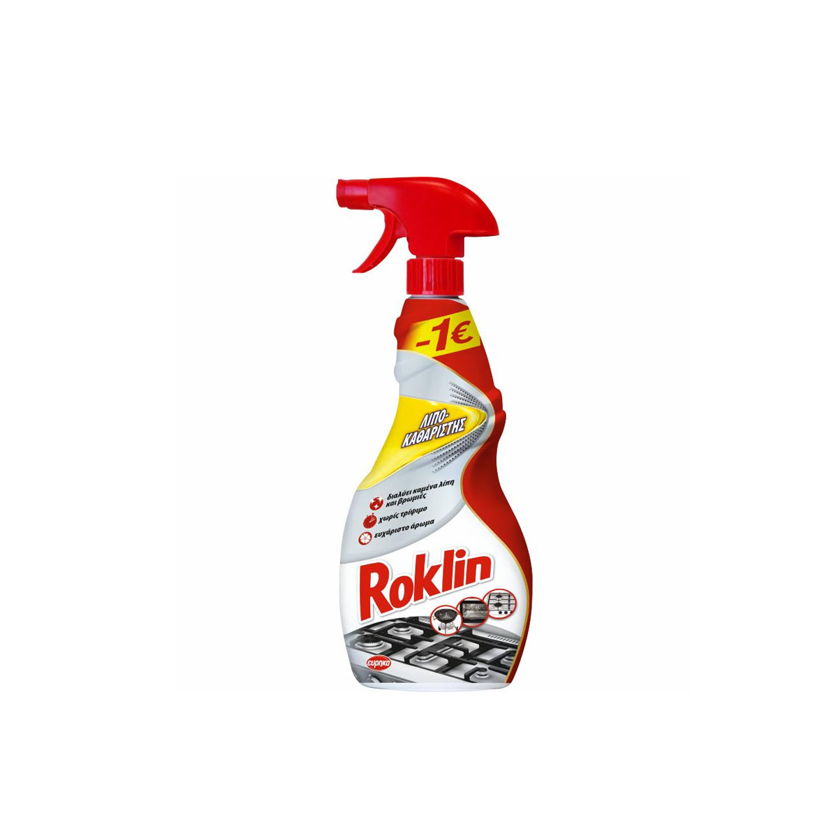 ROKLIN SUPER DEGREASER SPRAY 750ML
