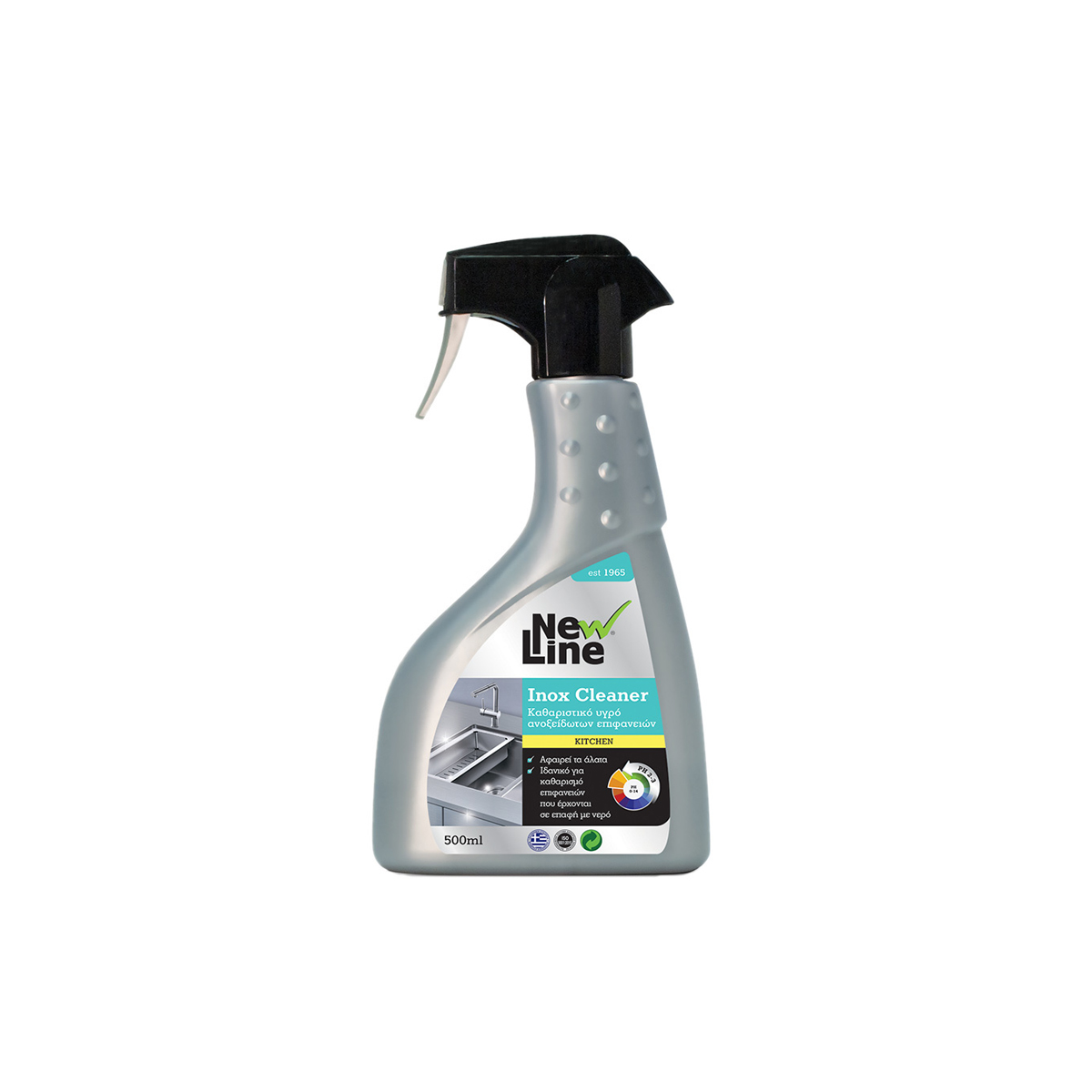 NEW LINE CLEANER SPRAY FOR STAINLESS STEELS INOX CLEANER 500ML