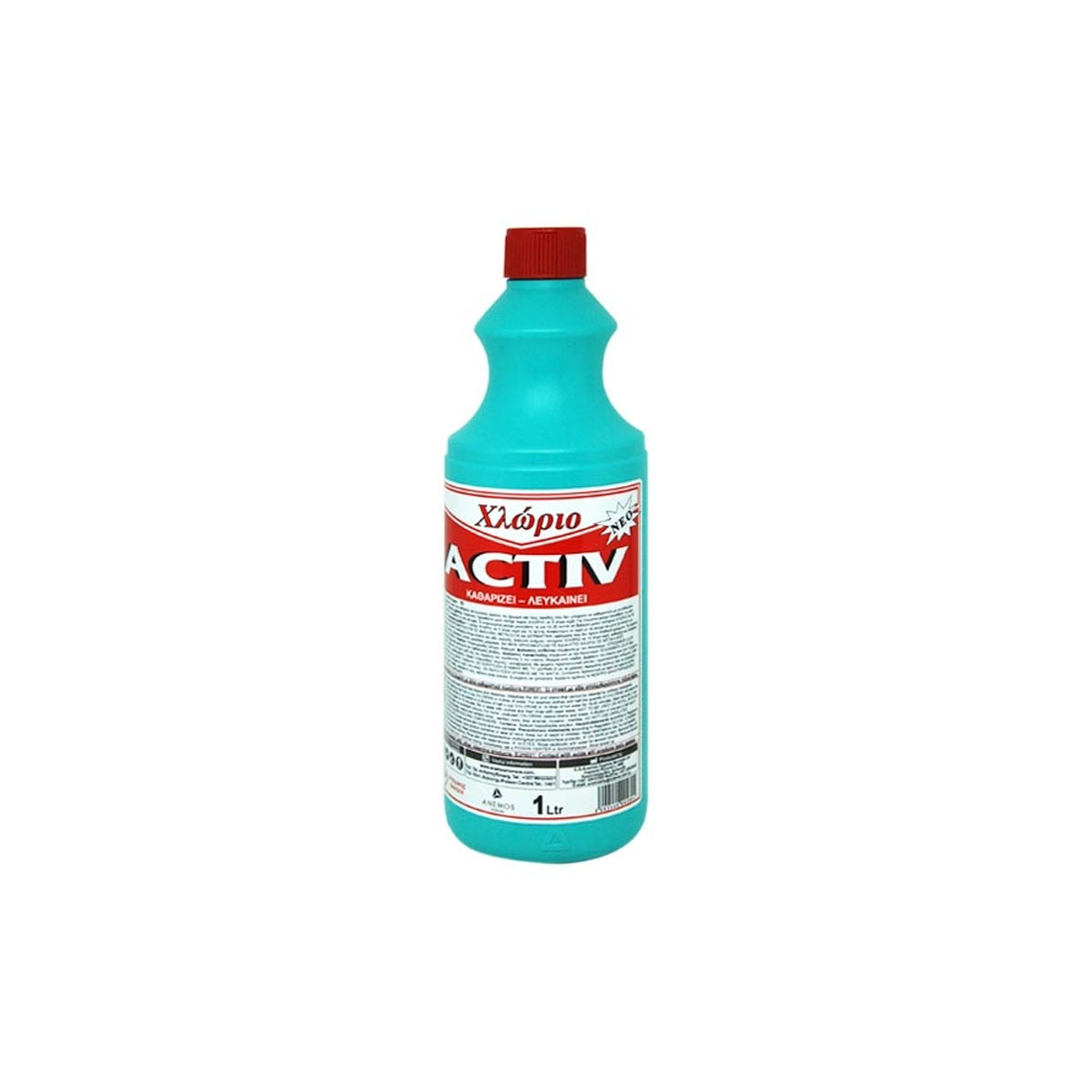 CHLORINE 3% ACTIV