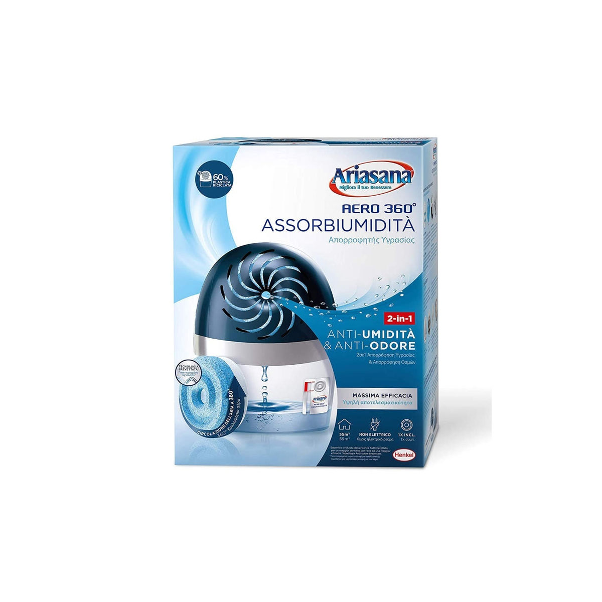 ARIASANA MOISTURE ABSORPTION SYSTEM AERO 360 + 1 REFILL 450GR