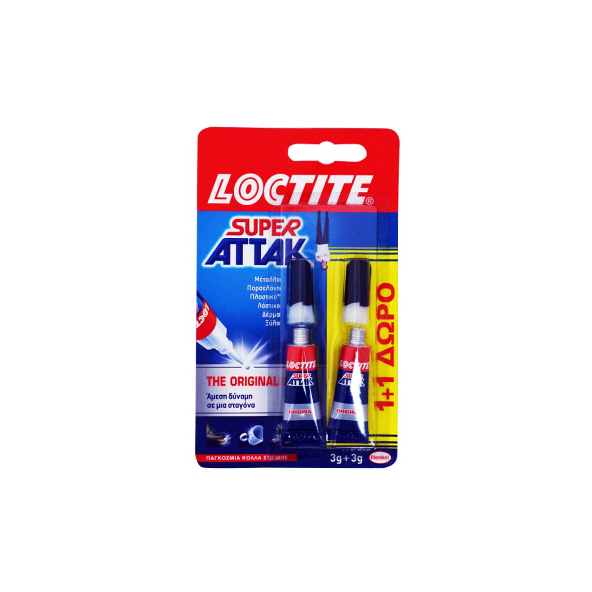 LOCTITE SUPER ATTAK ORIGINAL UNIVERSAL ADHESIVE WATERPROOF 2X3GR 1 + 1 FREE