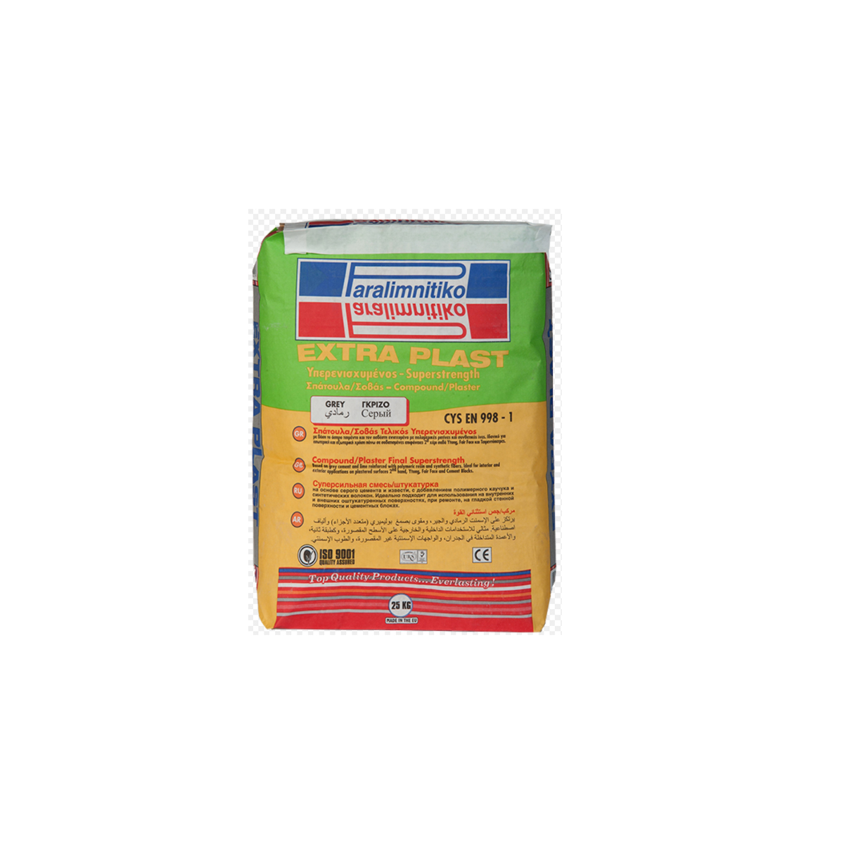 PARALIMNITIKO ΣΠΑΤΟΥΛΟΣΟΒΑΣ EXTRA PLAST ΓΚΡΙΖΟΣ 25KG