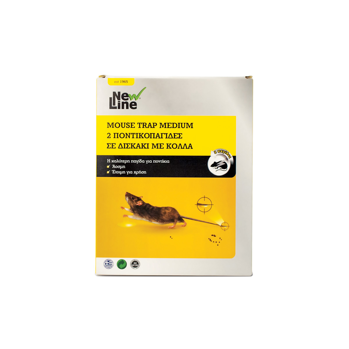 NEW LINE DISK GLUE MOUSE TRAP 2 PCS