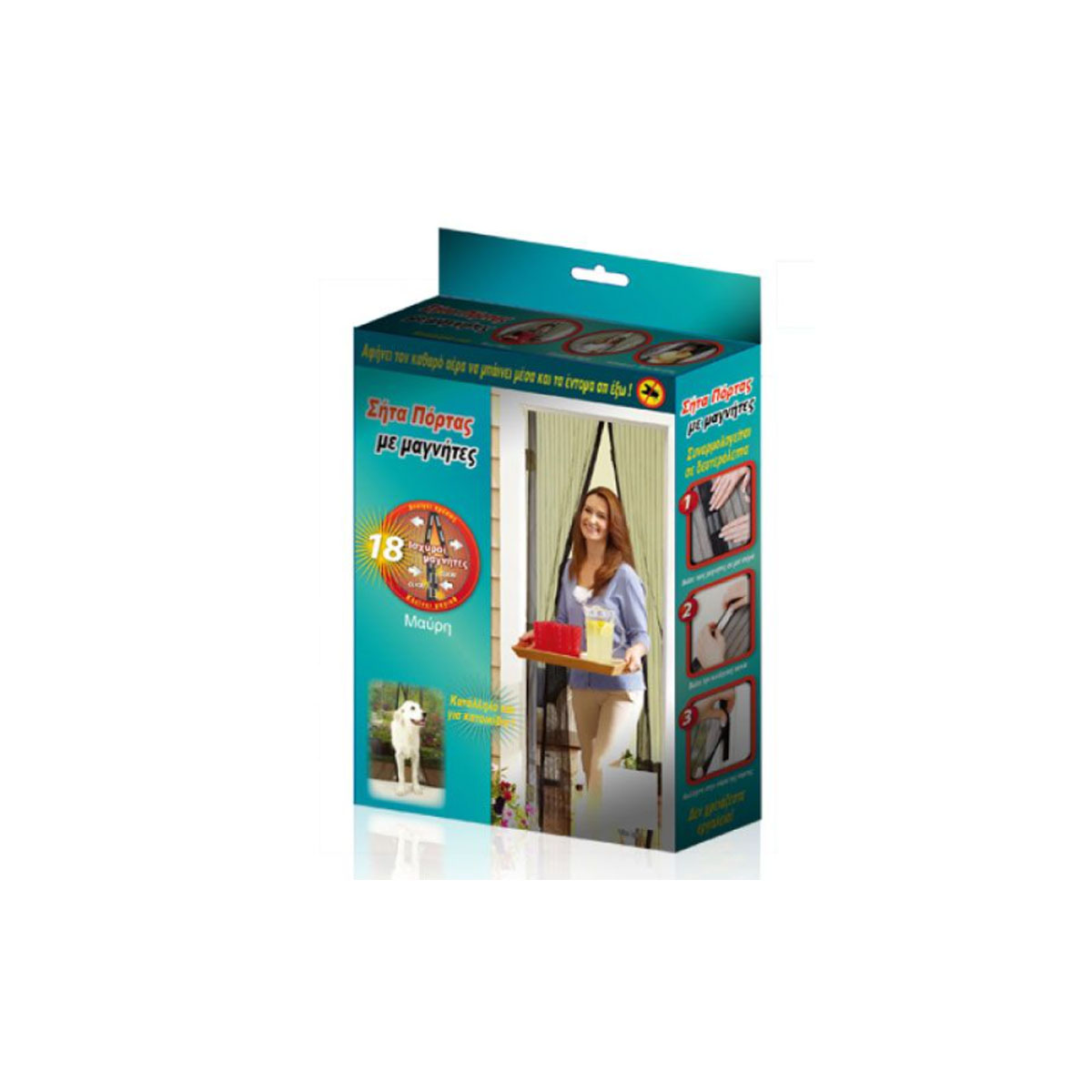 DOOR SCREEN FOR INSECTS 100 X 210 CM BLACK